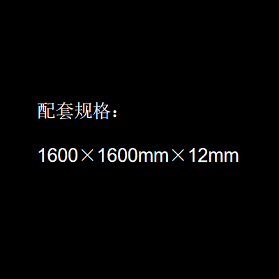 HJ9L2412025B雪松白