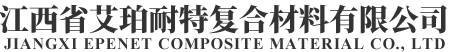 譽(yù)輝陶瓷