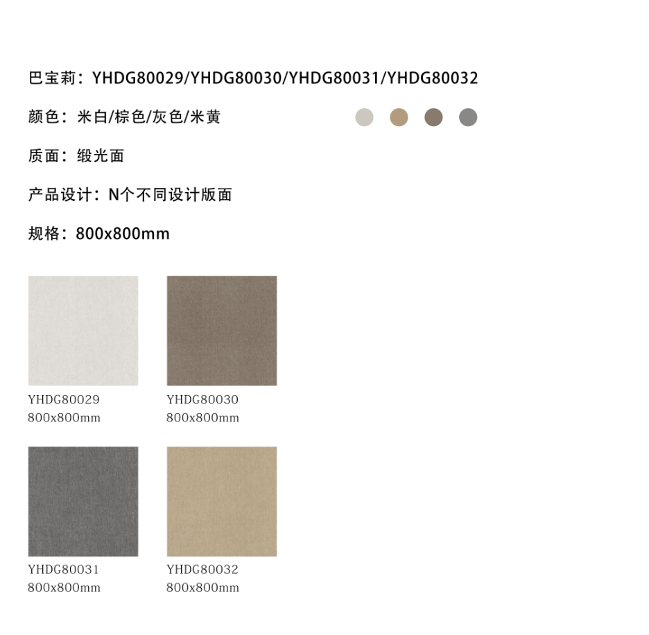 TIM截圖20170901152629.png