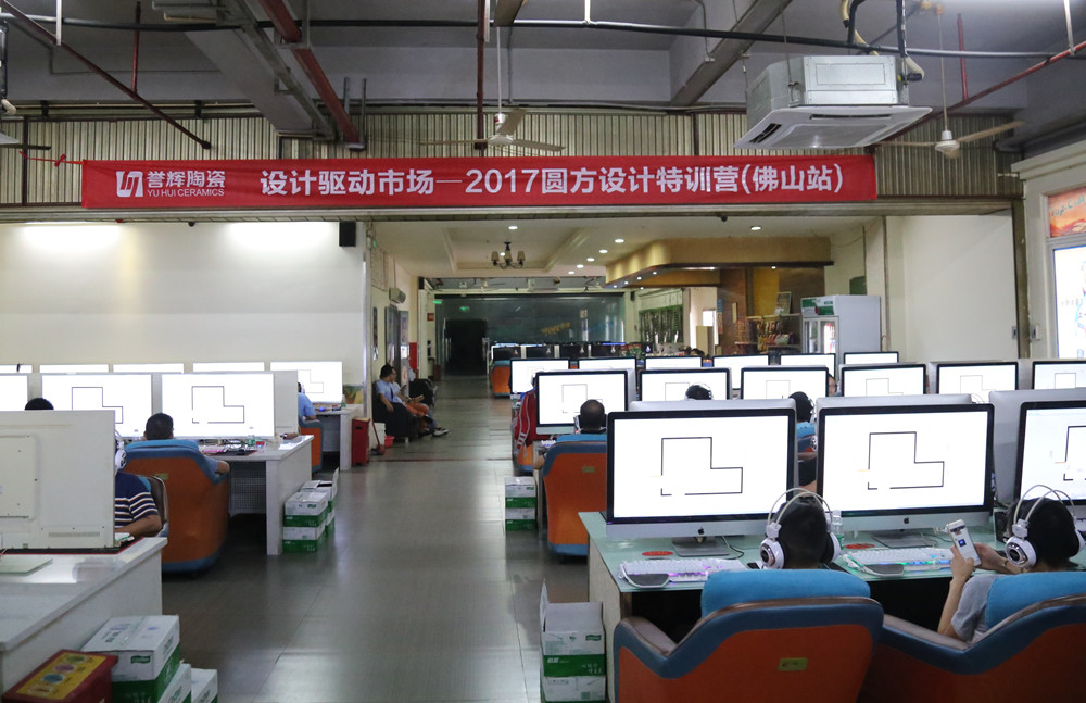 微信圖片_20170904123306_副本.jpg